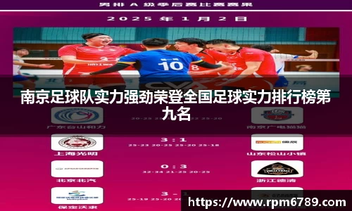 威廉williamhill体育